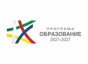 Проекти и програми 1