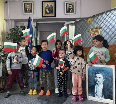 Ден на народните будители - ДГ Трояново